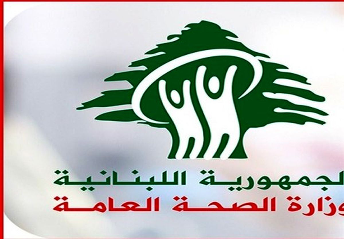 اخبار کرونا از سراسر جهان/افزایش آمار مبتلایان در لبنان به ۶۴۱ نفر