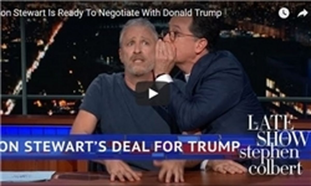 مجری مشهور آمریکا، ترامپ را «ظالمی خوشحال» نامید