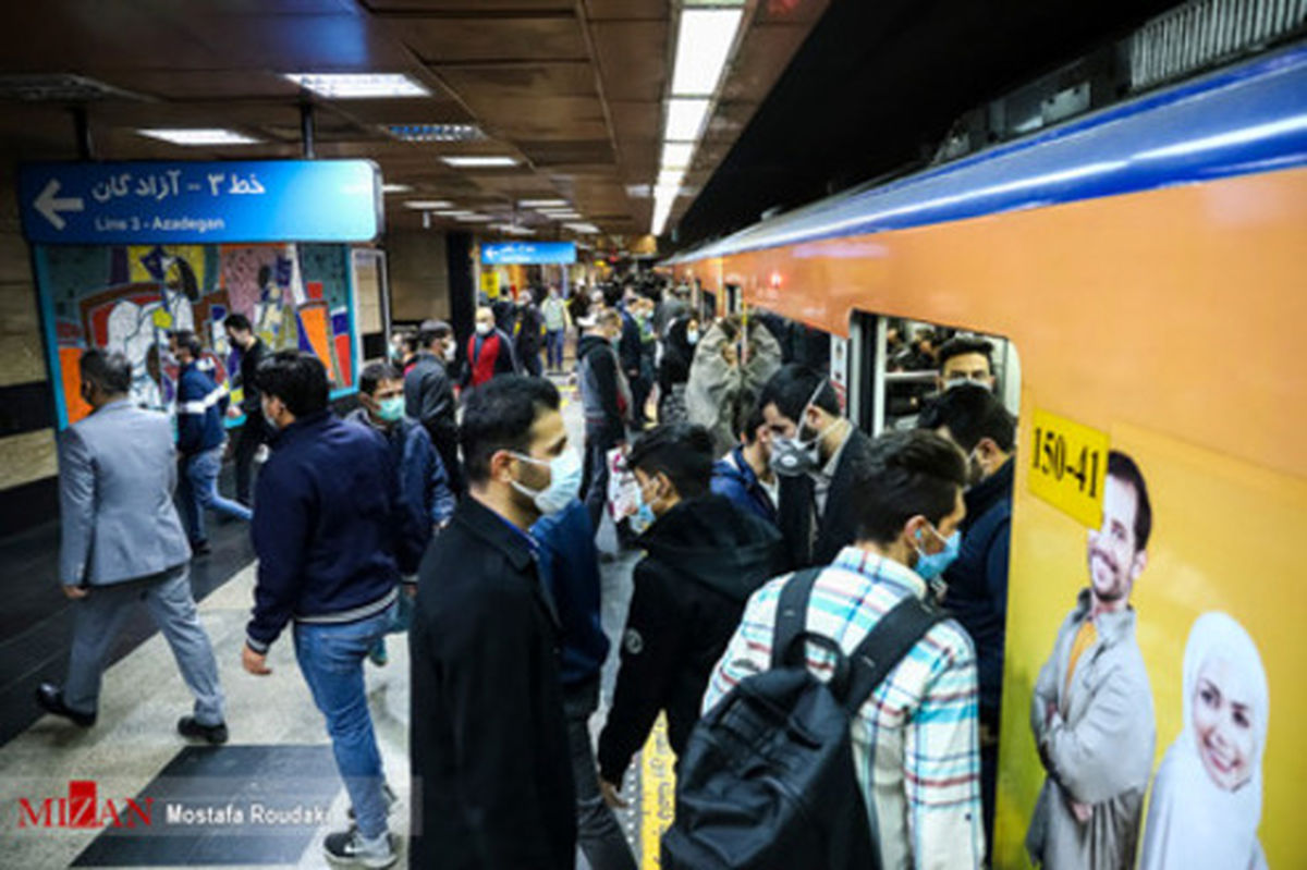 تصاویر: وضعیت مترو تهران بعد از ساعت ۱۸