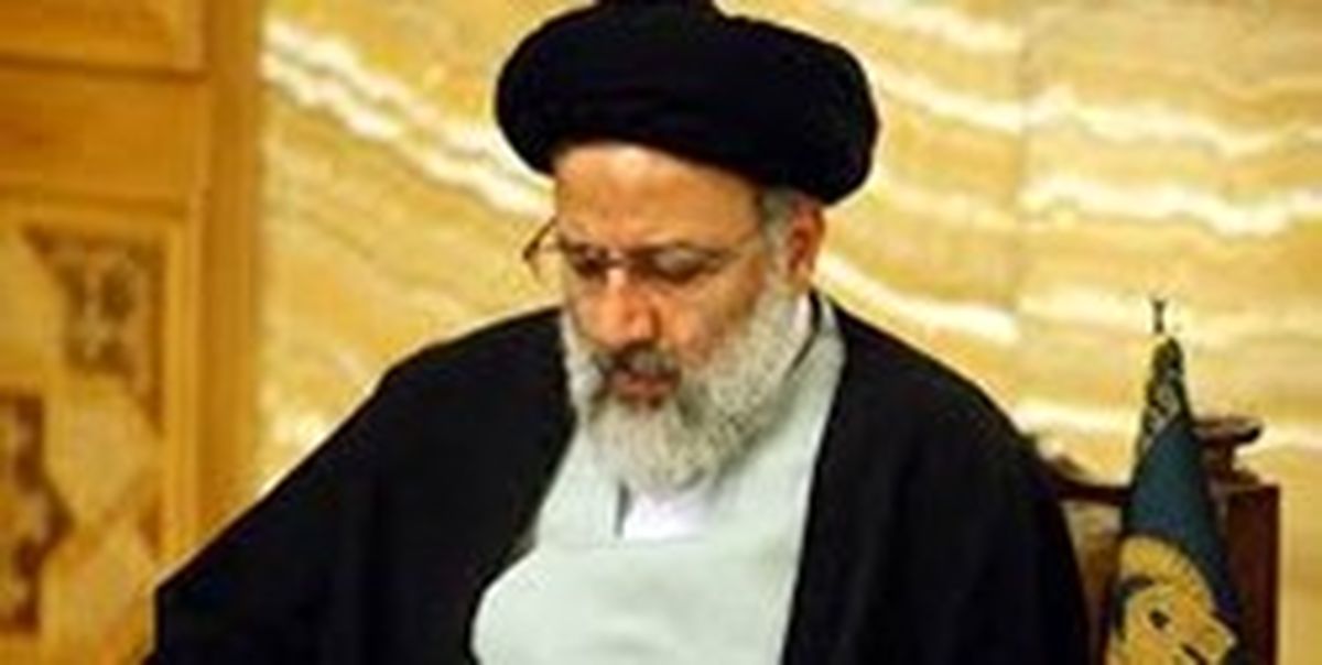 پیام تسلیت رئیسی در پی حادثه تروریستی سیستان و بلوچستان