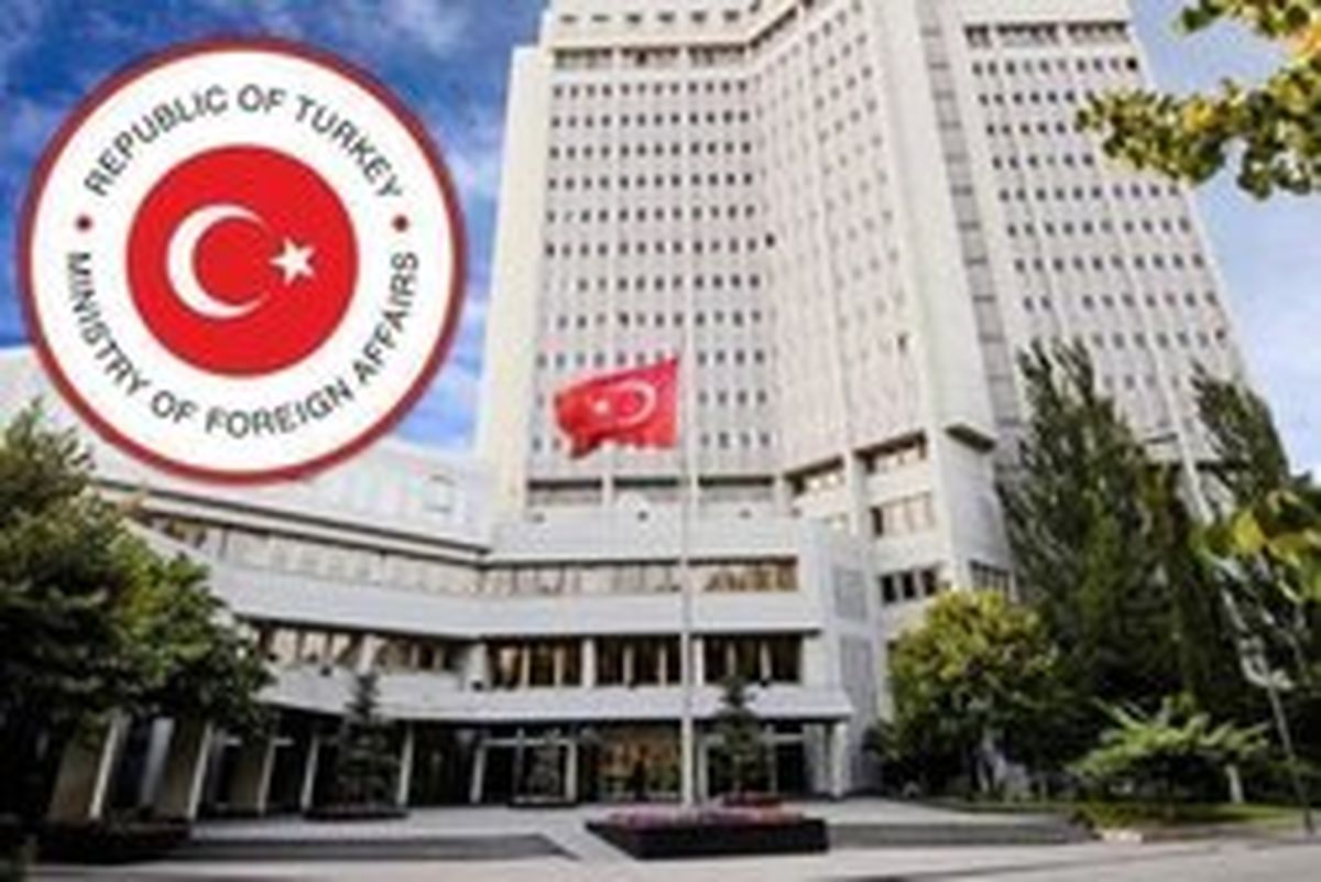 ترکیه حمله به رئیسجمهوری ونزوئلا را محکوم کرد