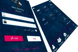 ۵۳۲ هزار کارت بانکی به کارت سوخت تبدیل شد