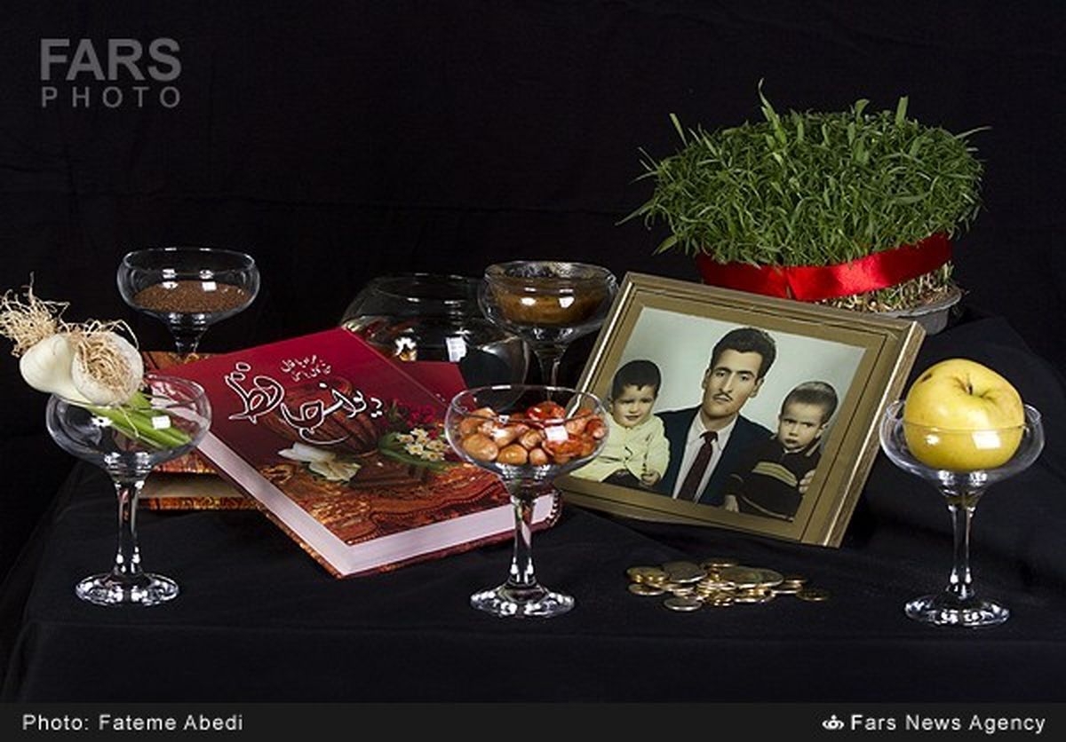 سفره هفت سین/تصاویر