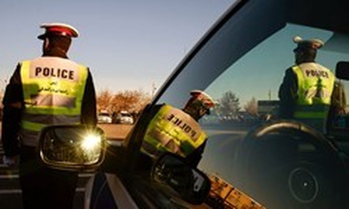 شهروندان مراقب پلیس‌های قلابی باشید