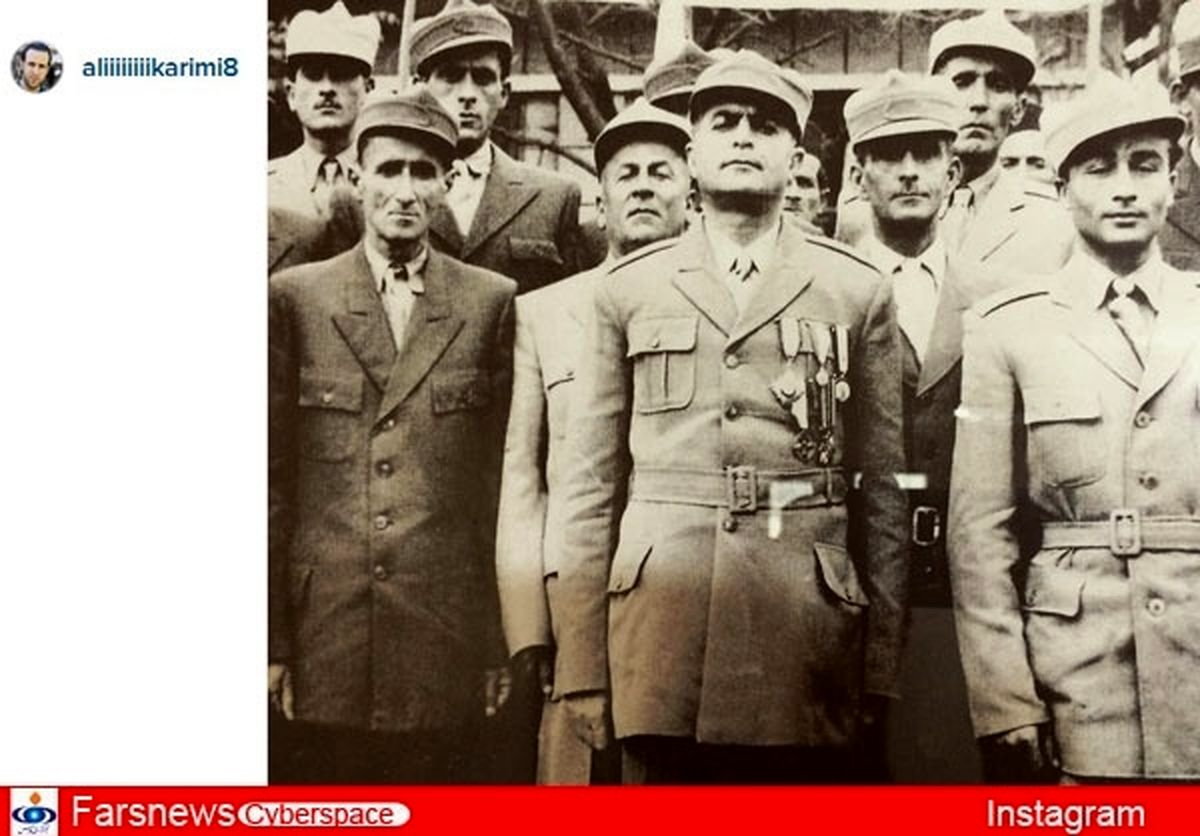 عکس زیرخاکی از پدربزرگ علی کریمی