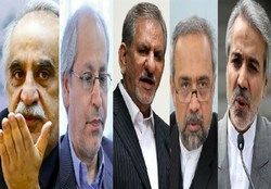 دعوای اصلاح‌طلبی در دولت دلار را گران کرد!