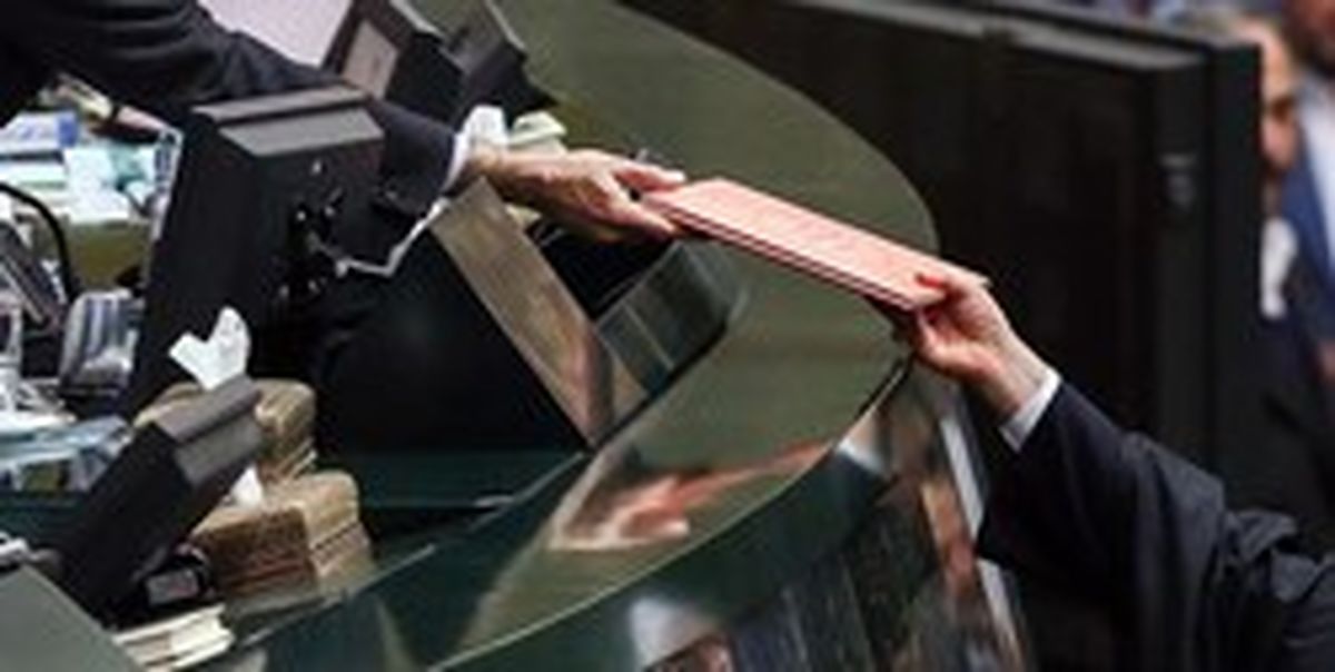 هزینه برگزاری هر جلسه دولت و تدوین هر قانون در مجلس چقدر است؟