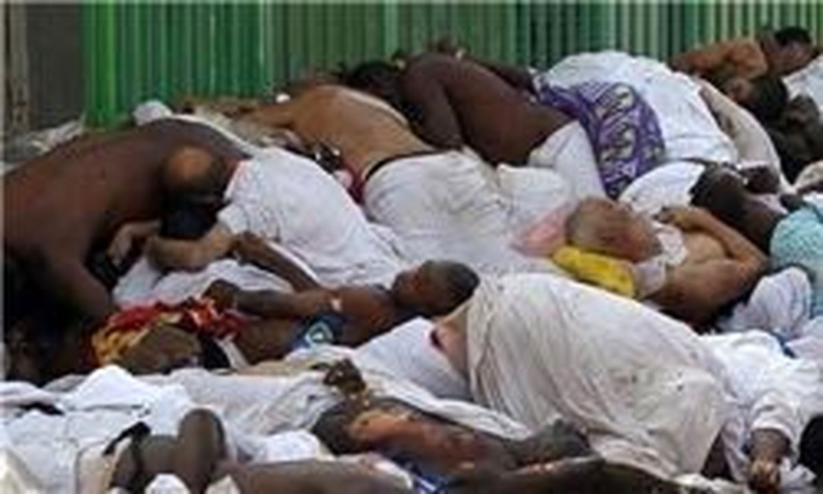 آخرین وضعیت پرونده منا پس از ۹۰۰ روز
