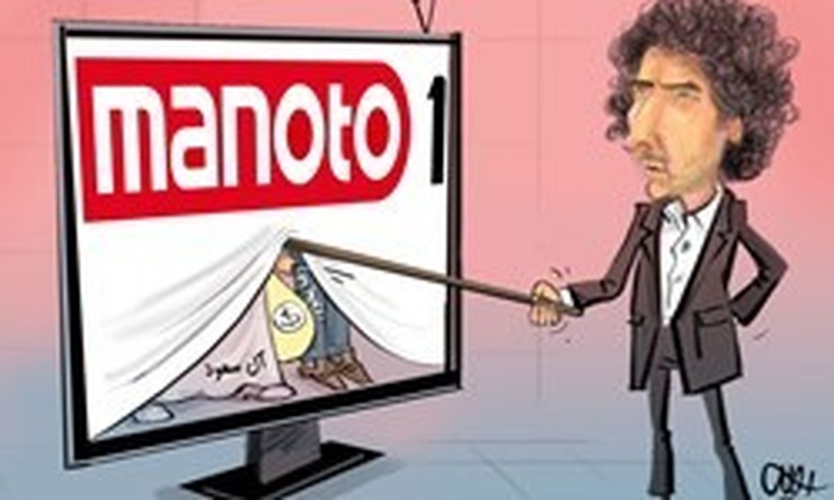 روزنامه اصلاح طلب: نباید به «علی علیزاده» بتازیم