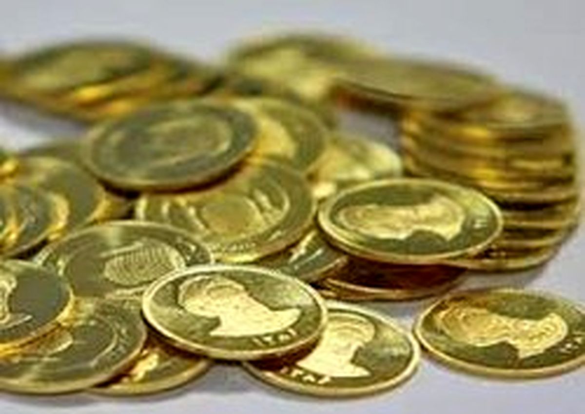 سکههای دپو شده به بازار سرازیر شد