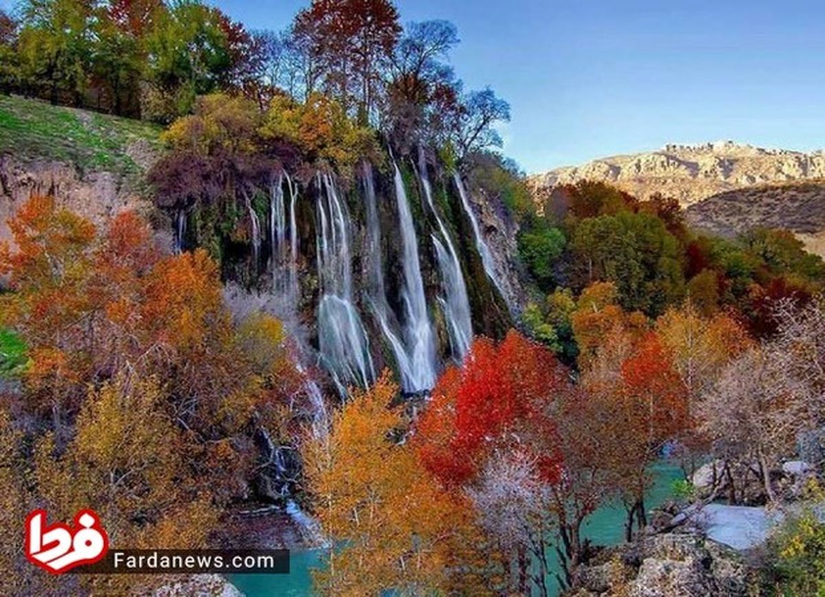تصاویر: آبشاری شگفت انگیز در لرستان