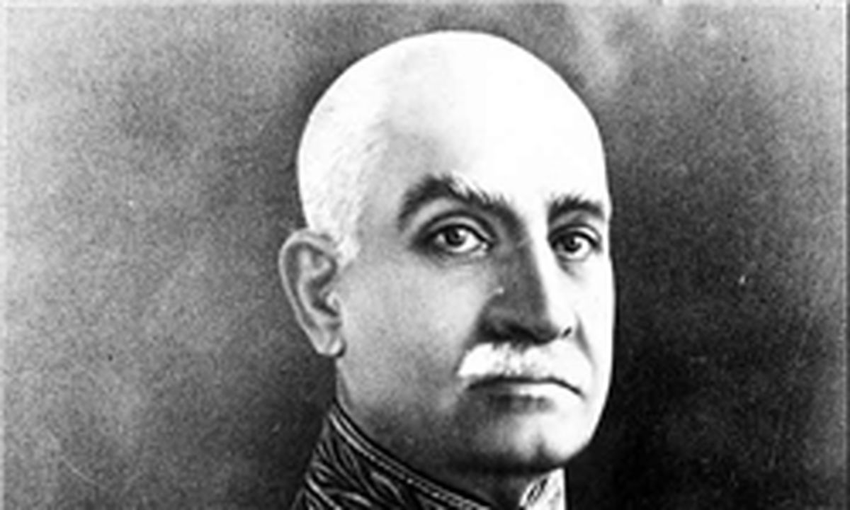 عکس: سند شش دانگ یک روستا به نام رضاشاه پهلوی!