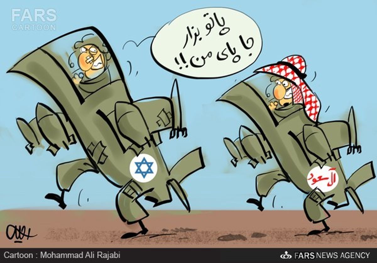 تقلید از ارباب جنگ!/کاریکاتور