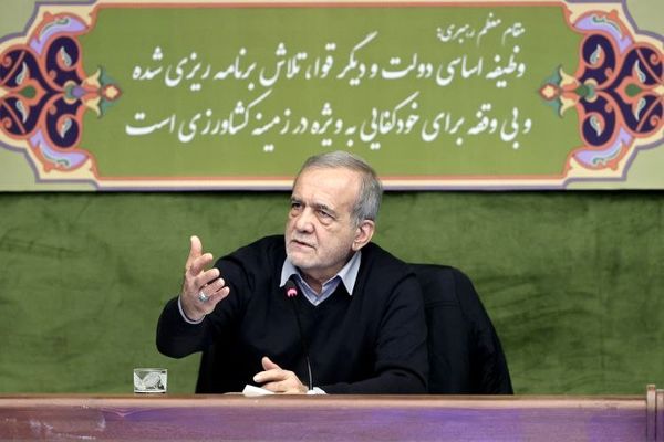 پزشکیان: مسیر خدمت‌رسانی بدون وقفه ادامه دارد