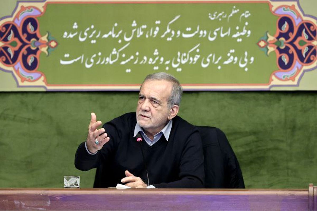 پزشکیان: مسیر خدمت‌رسانی بدون وقفه ادامه دارد