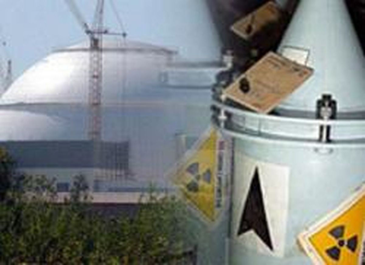 ارسال هفتمين محموله سوخت نيروگاه بوشهر