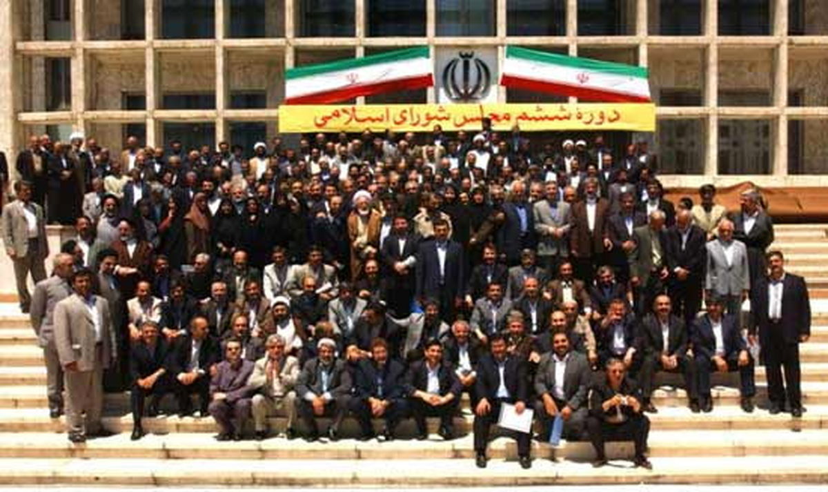 رئیس جمهور پاسخ 73000000 نفری مردم به رفراندوم یارانه‌ای را فراموش کرده است؟