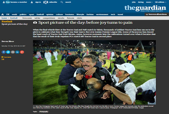 عکس فوتبالی گاردین از اتفاق تبریز