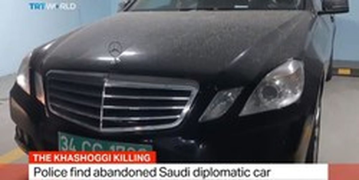 پلیس ترکیه خودروی مفقود کنسولگری سعودی را پیدا کرد