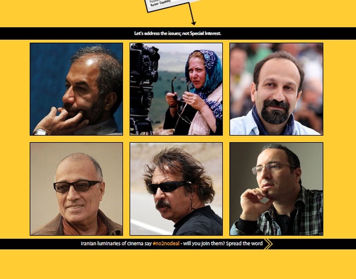 ماجرای درخواست ظریف از فیلمسازان برتر ایرانی چه بود؟/توضیح مجید مجیدی درباره یک کمپین با شعار خاص