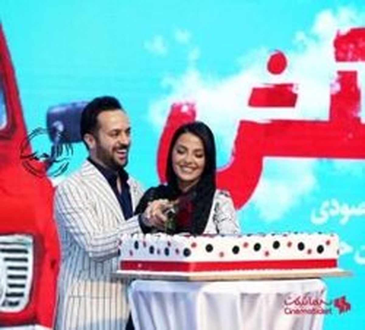 احمد مهرانفر و همسرش کیک ازدواج شان را بریدند +عکس
