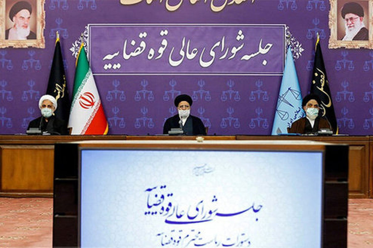 رسیدگی به دو پرونده جرم سیاسی با ۵ متهم در تهران