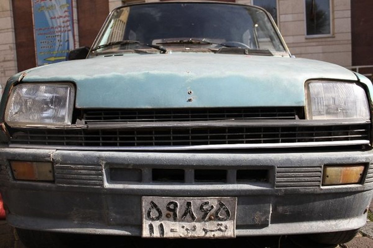 خودروی استاد شهریار/تصاویر