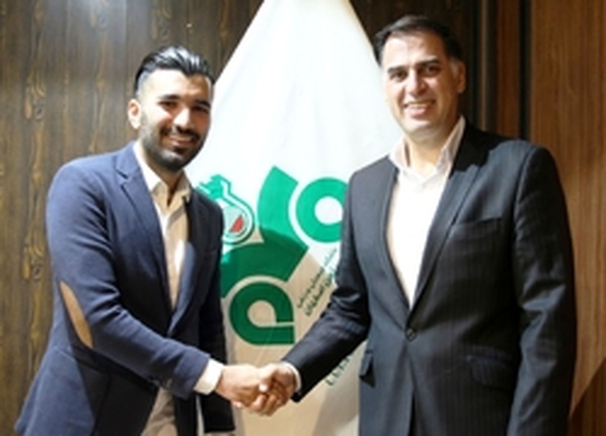 مسلمان برای ثبت قراردادش با ذوب‌آهن به مشکل برخورد