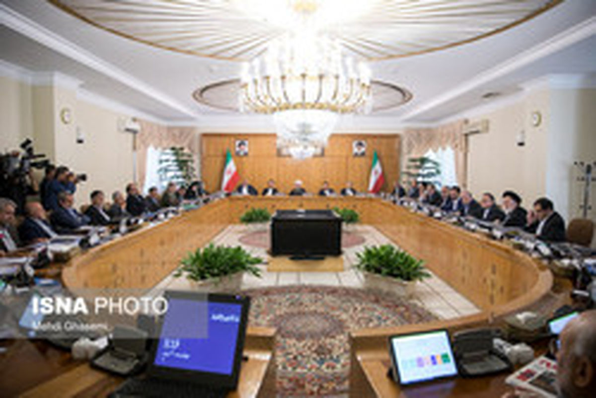 درخواست هیأت دولت از مجلس