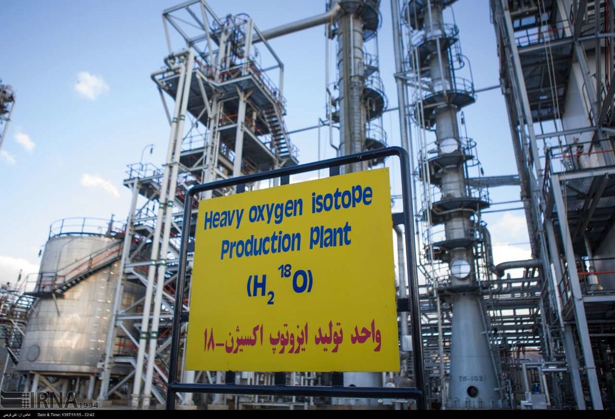 خطرات بمباران تأسیسات هستهای ایران چیست؟