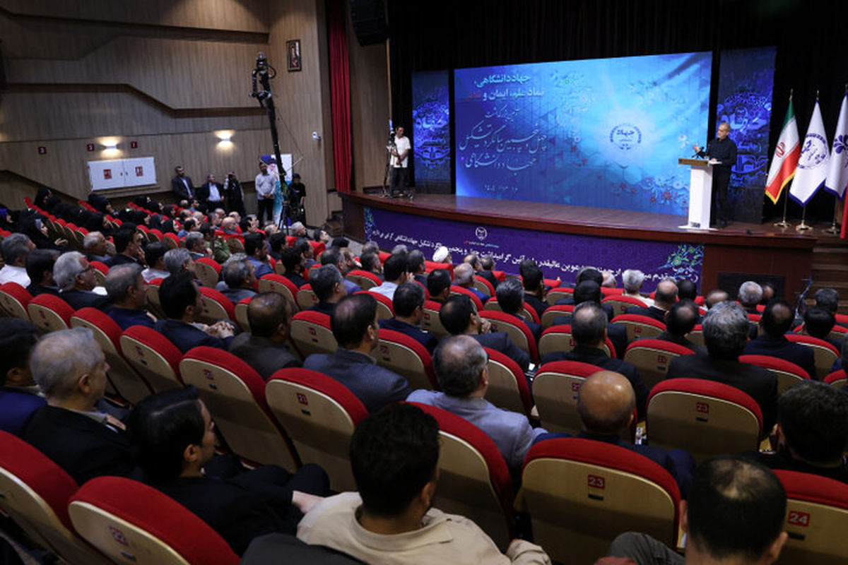 پزشکیان: دولت با آغوش باز از جهادگران و دانشمندان استقبال می‌کند 