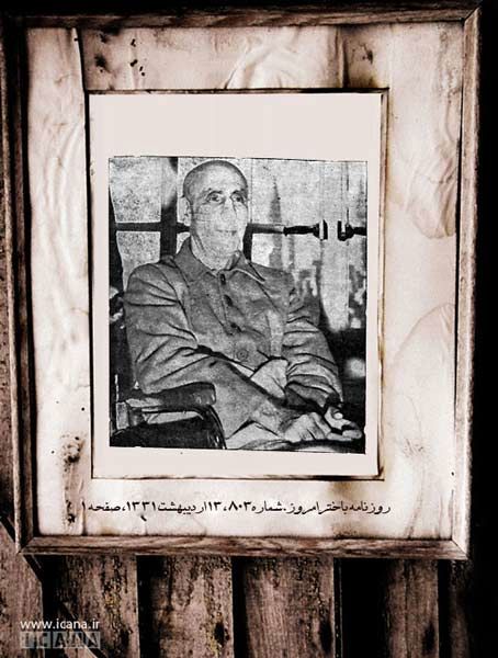 تصاویر/ مجلس در گذر تاریخ