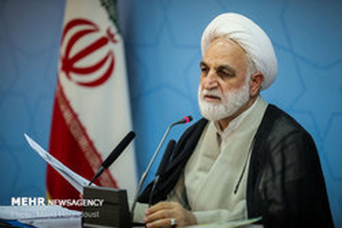 اعلام احکام قطعی متهمان مالی +اسامی