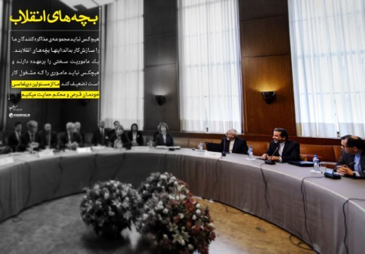 دلواپسی برای منافع ملی یا پاس گل دوباره به لیبرال‌ها؟/ آینده مبهم جریان اصولگرا با فقدان «عقلانیت انقلابی»