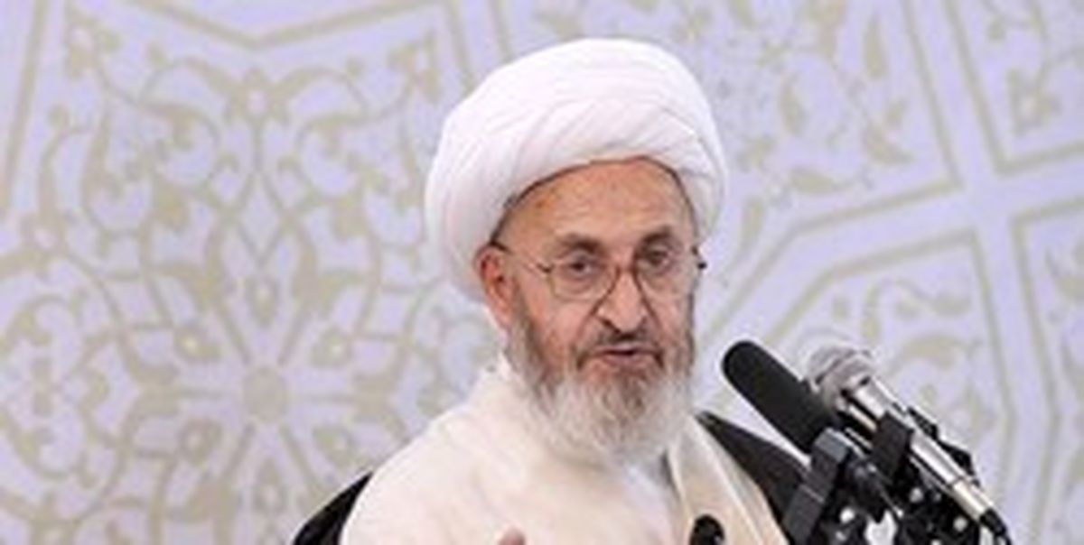 انتقاد آیت الله سبحانی از حذف تکلیف در مدارس