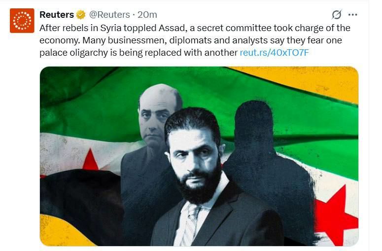  کمیته مخفی سوریه را می‌گرداند