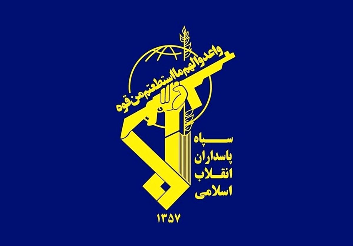 ضربه اطلاعات سپاه به عناصر دشمن در سه استان 