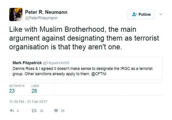 مقام ضدتروریسم اروپا: سپاه سازمان تروریستی نیست