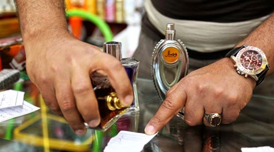 بوتیک داعش در عراق/تصاویر