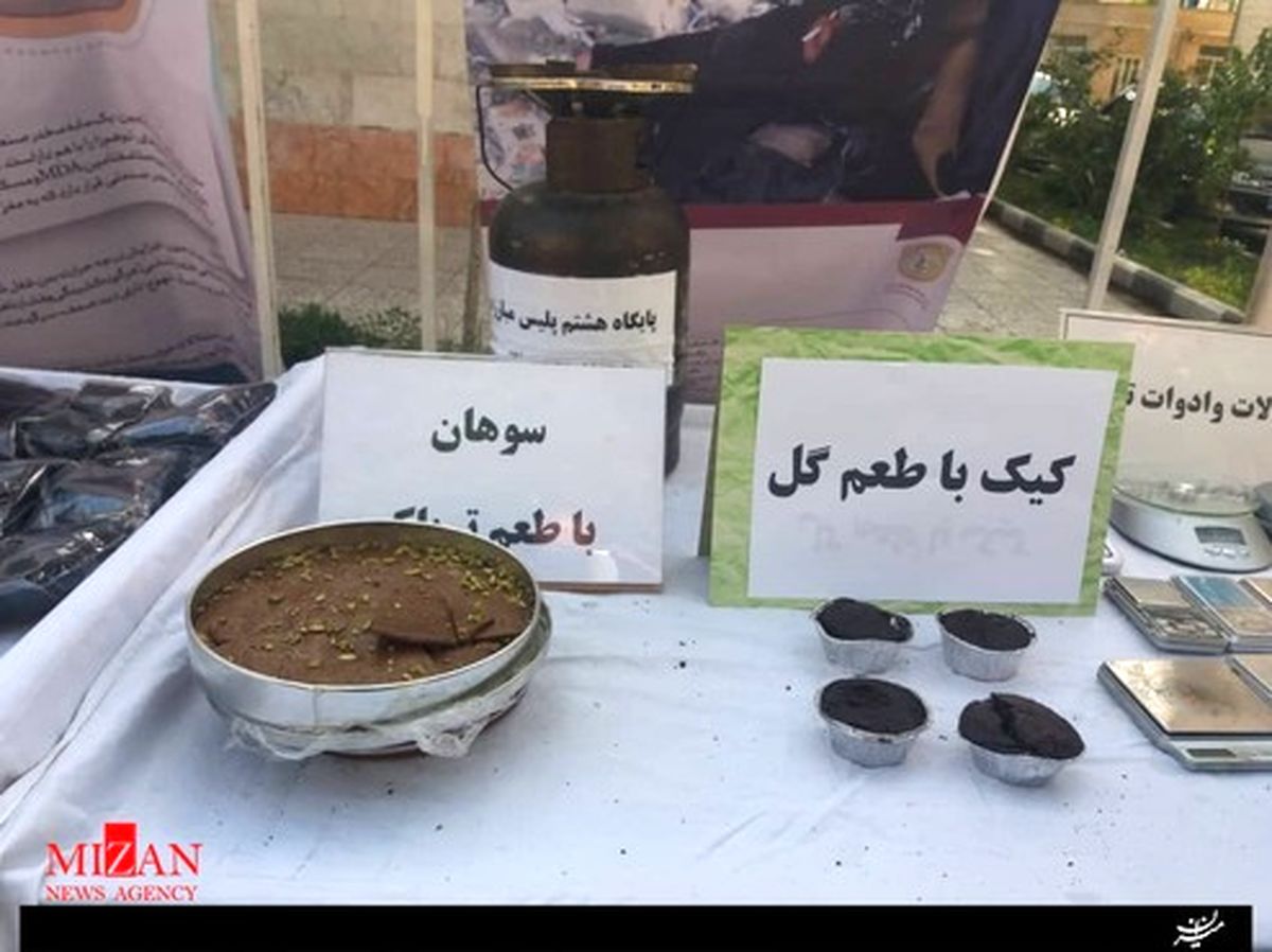 کیک با طعم ماری جوآنا برای مهمانی‌های آنچنانی +تصاویر