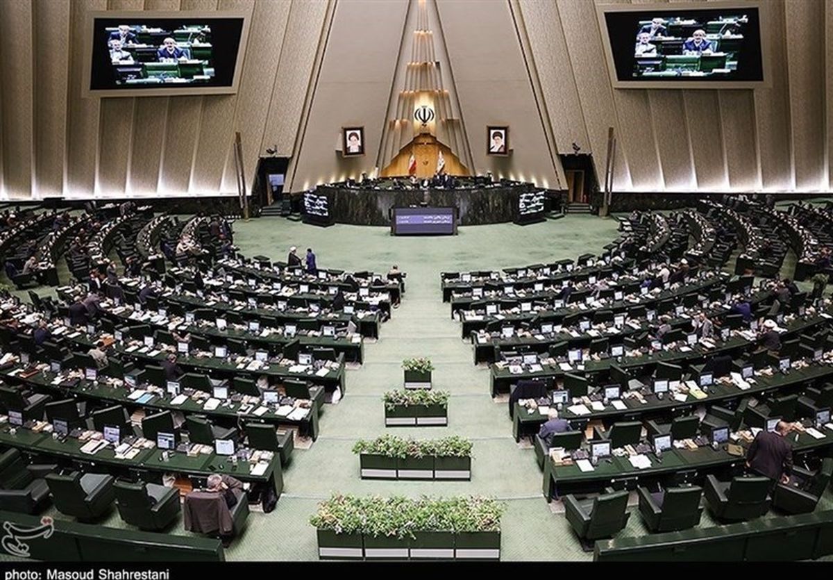 مجلس در حال بررسی طرح ساماندهی تجمعات و راهپیمایی‌ها