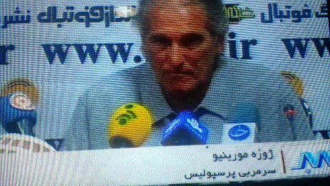 عکس/ ژوزه مورینیوسرمربی‌پرسپولیس..!
