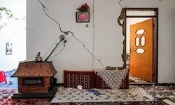 ثبت ۱۳۸۱ پس‌لرزه در کرمان