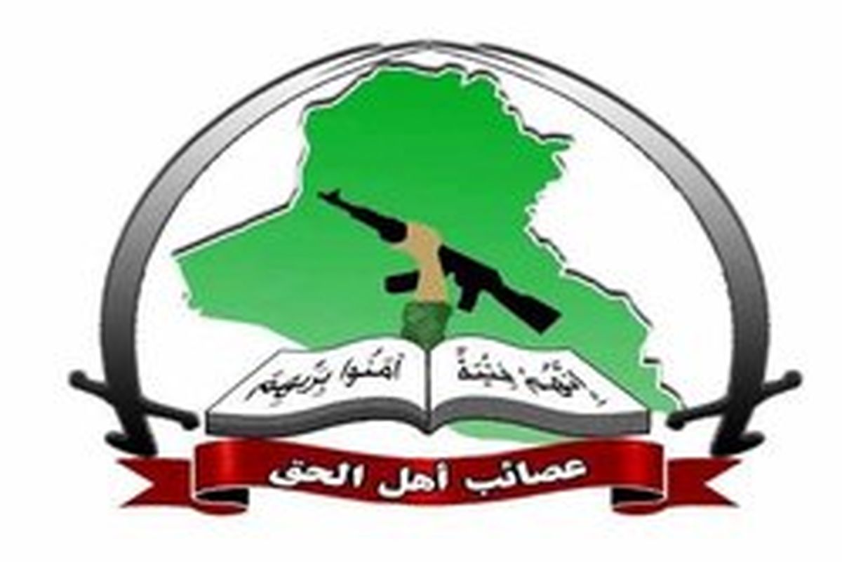 عراق به هیچ نیروی خارجی نیاز ندارد