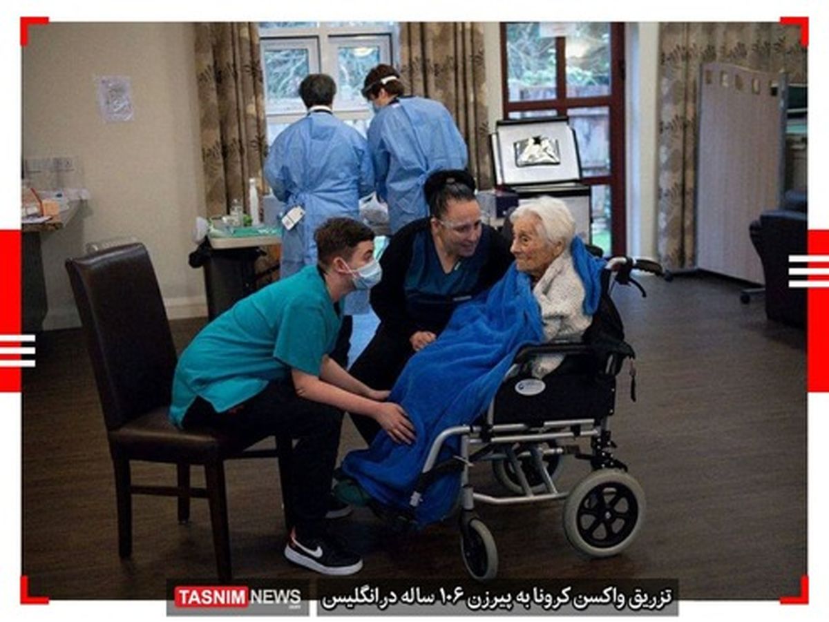 دیدنی‌ترین عکس‌های جهان در ۲۴ ساعت گذشته