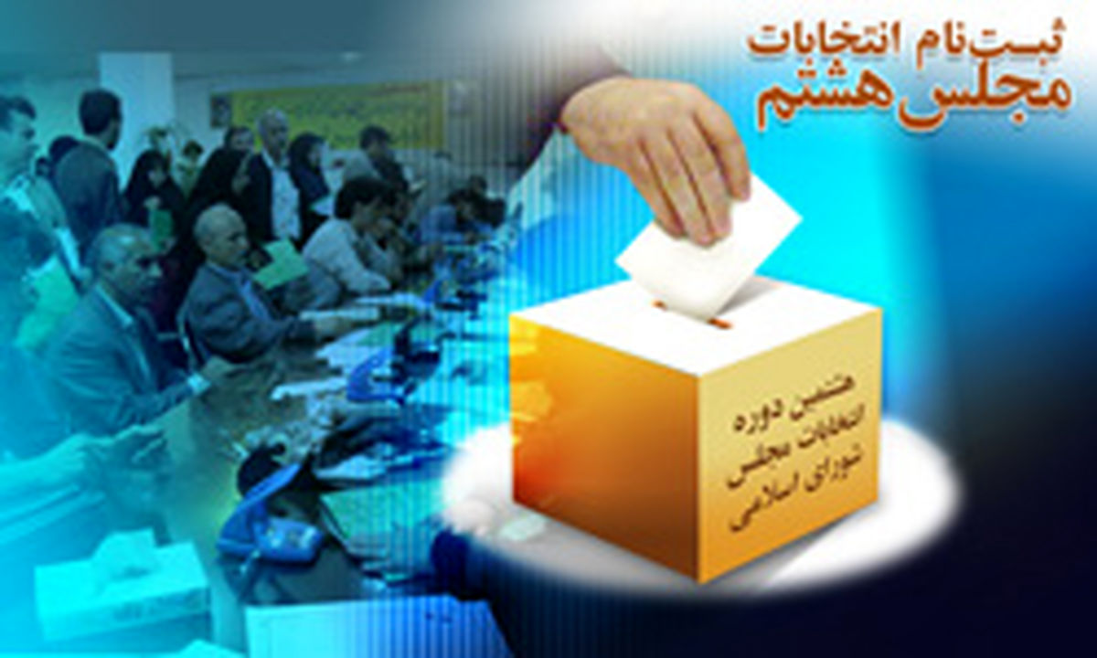 اشراقي: احمدي نژاد روز و شب نمي‌شناسد