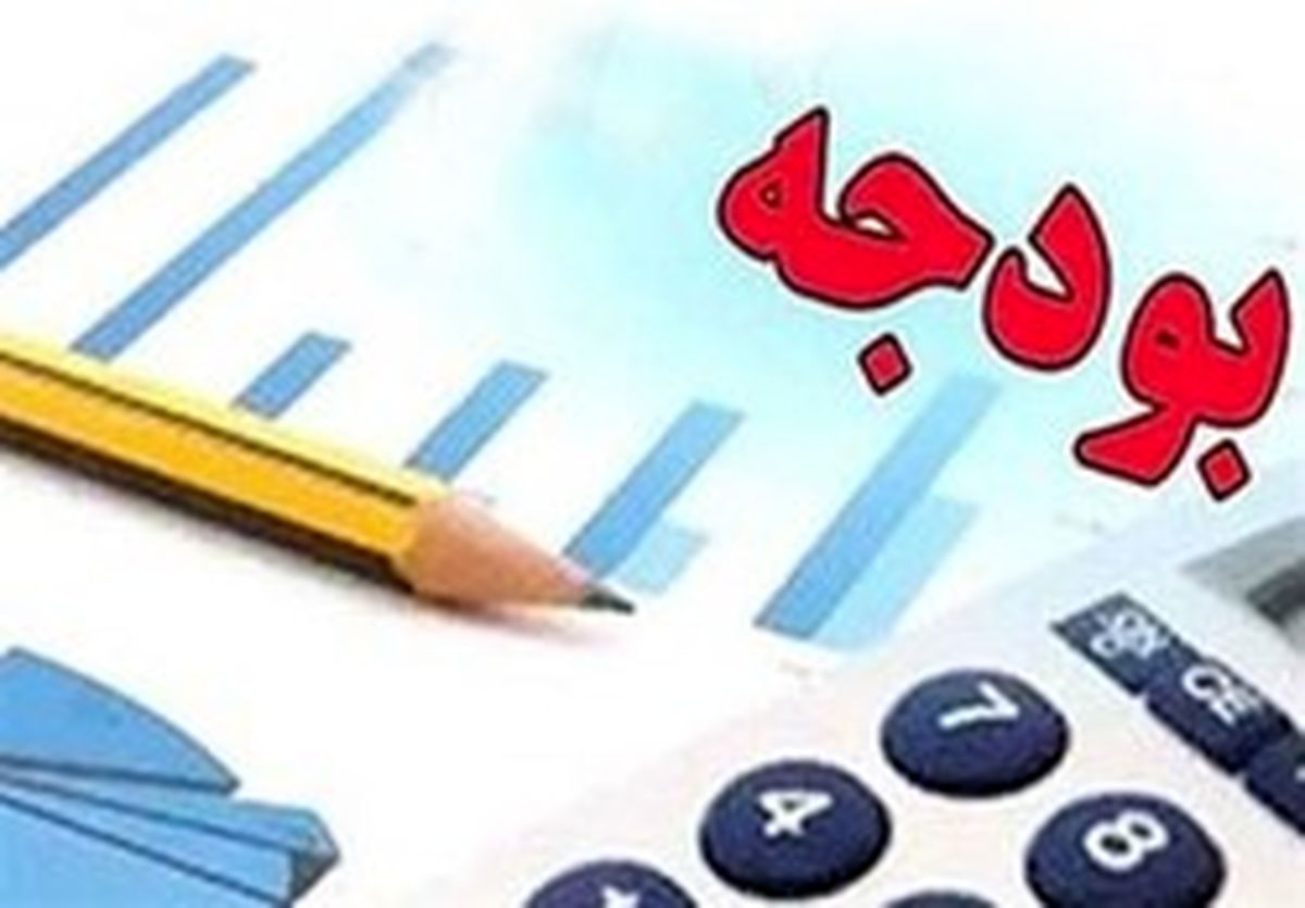 کدام استان‌ها صاحب بیشترین بودجه نوسازی مدارس شدند؟
