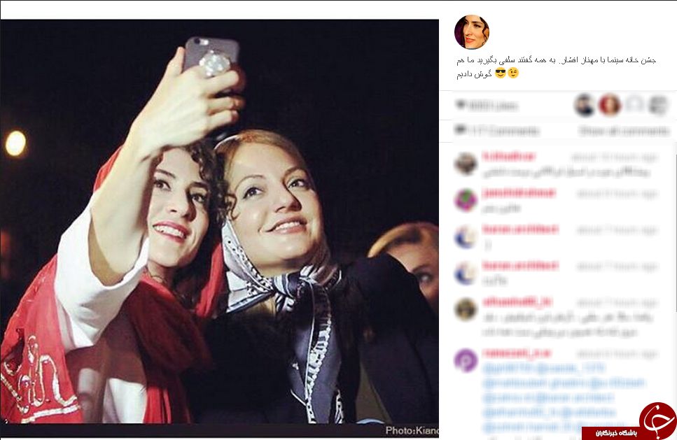 عکس:سلفی اجباری دو بازیگر زن!