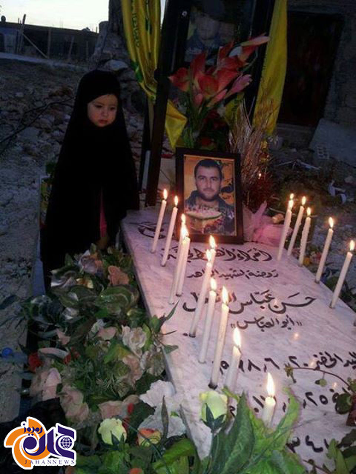 حسین و بابا، هستند با هم/عکس