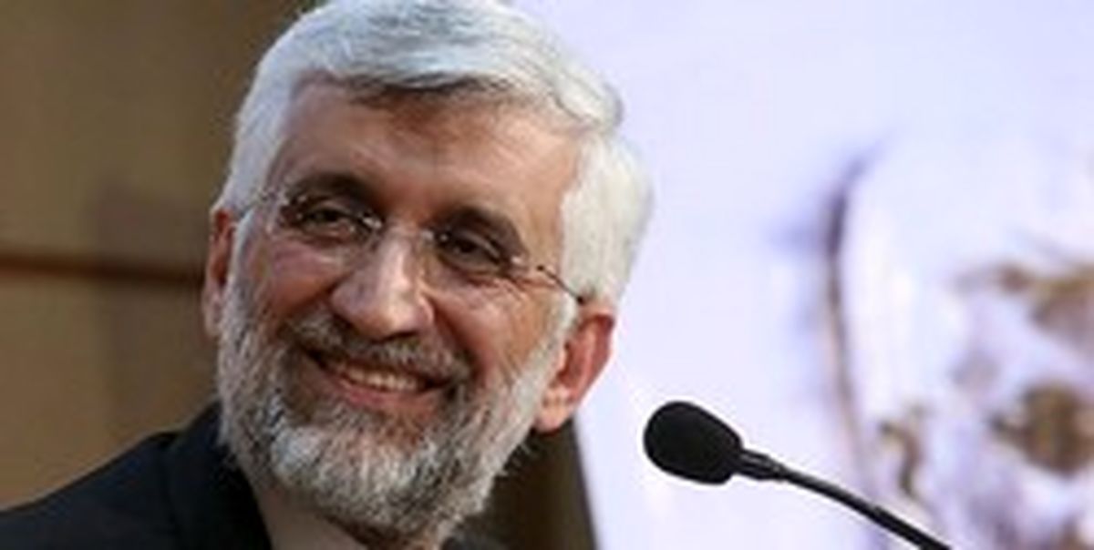 جلیلی: حفظ برجام با جیب ملت، خوابی است که تعبیر ندارد